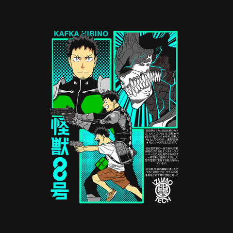 Monstrous Awakening Monstrous Awakening