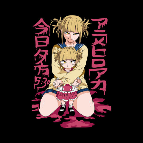 Blood Freak Blood Freak