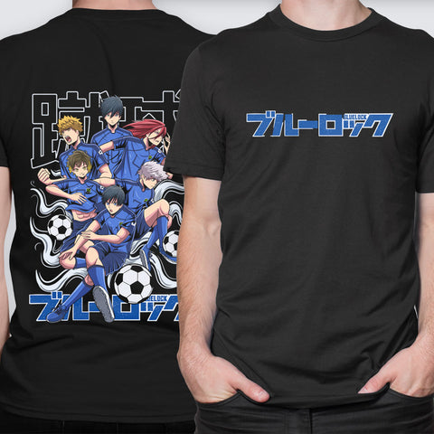 Football Royale - LPHC T-Shirt Football Royale - LPHC T-Shirt