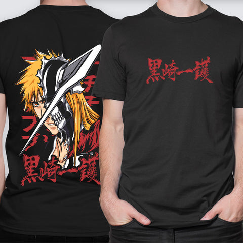 Shinigami 2 - LPHC T-Shirt Shinigami 2 - LPHC T-Shirt