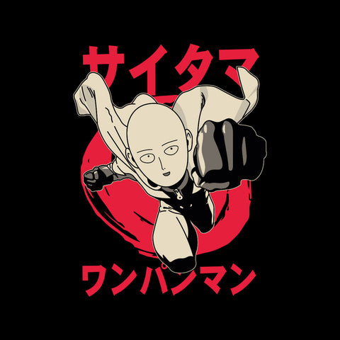 Saitama Saitama