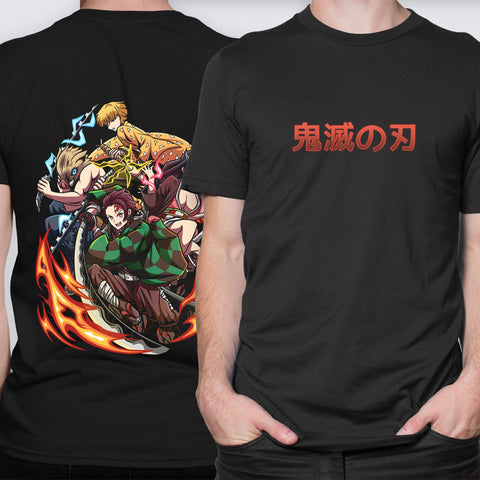 Blade Of Demon Destruction - LPHC T-Shirt Blade Of Demon Destruction - LPHC T-Shirt