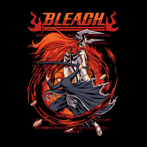 True Hollow Form True Hollow Form