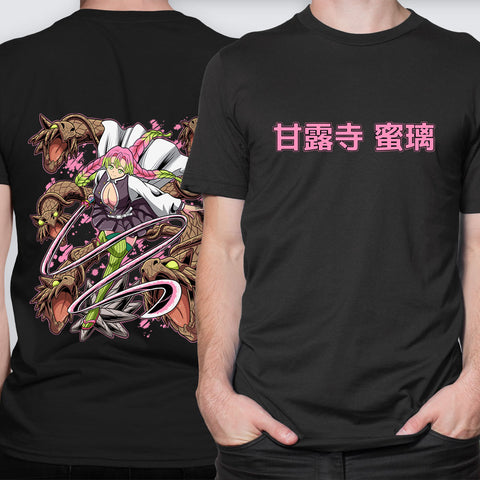 The Hashira of Love - LPHC T-Shirt The Hashira of Love - LPHC T-Shirt