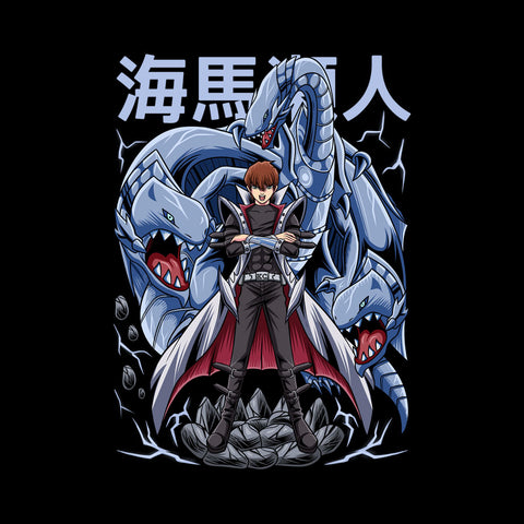 Kaiba Kaiba