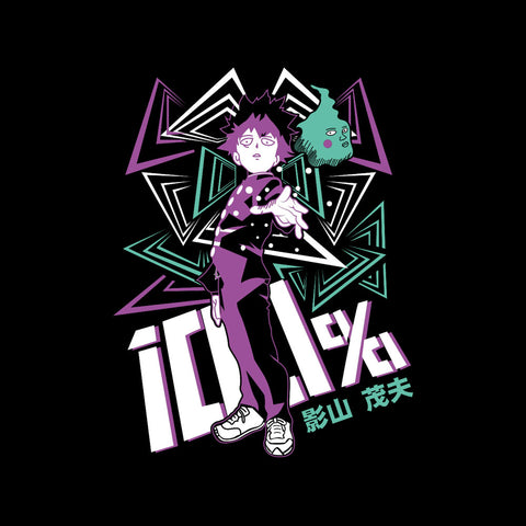 Psycho Manga Psycho Manga