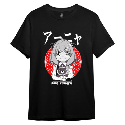 Psychic Child Psychic Child