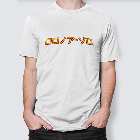 Ashura - LPHC T-Shirt Ashura - LPHC T-Shirt