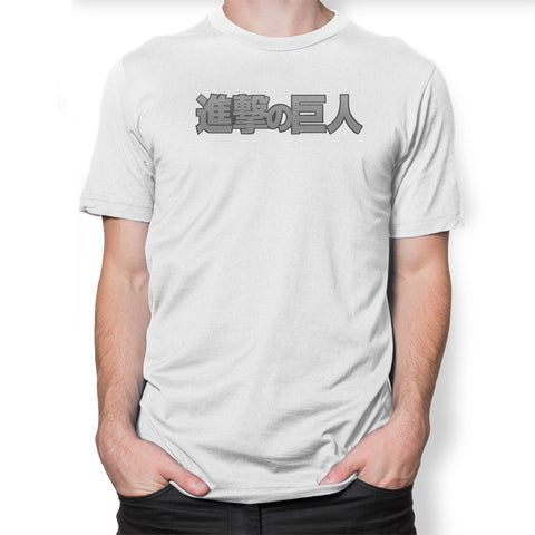 Epic SNK  - LPHC T-Shirt Epic SNK  - LPHC T-Shirt