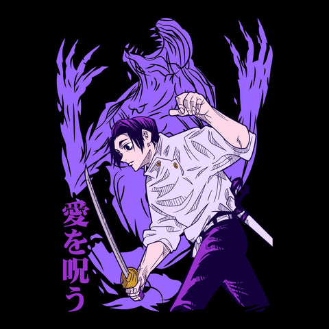 Sorcery Battle Sorcery Battle