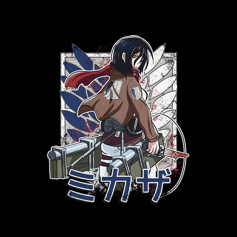 War Goddess War Goddess