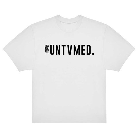 Positive Vibes Only - Heavy Cotton Oversize Positive Vibes Only - Heavy Cotton Oversize