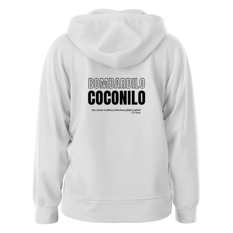 Bombardilo Coconilo - Lil Tcios Official Merch