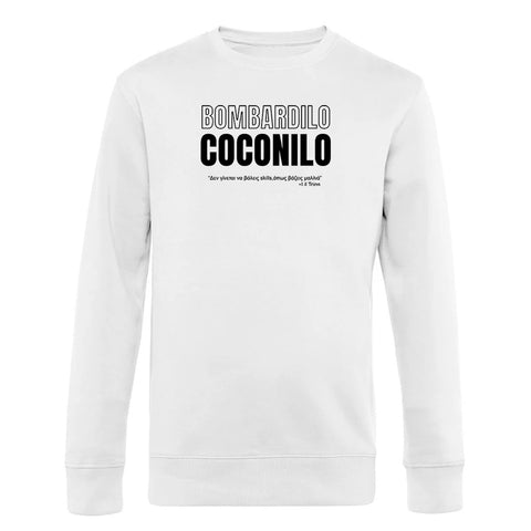 Bombardilo Coconilo - Lil Tcios Official Merch