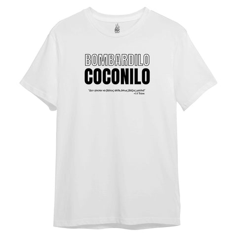 Bombardilo Coconilo - Lil Tcios Official Merch