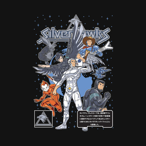 Flight Beyond the Stars