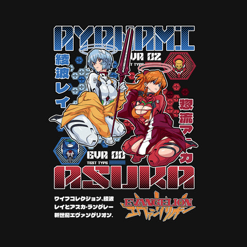 Red & Blue Duality