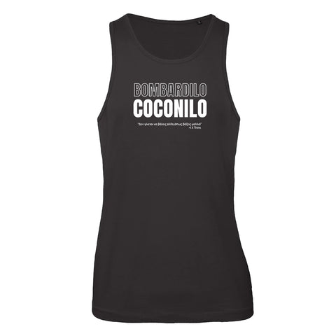 Bombardilo Coconilo - Lil Tcios Official Merch