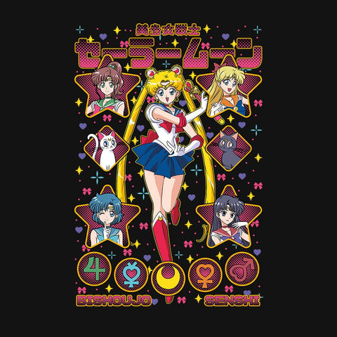 Celestial Guardian
