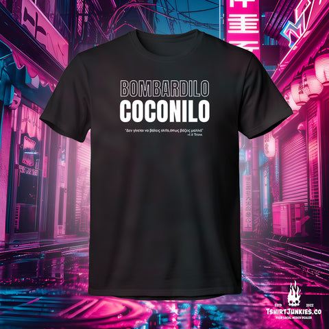 Bombardilo Coconilo - Lil Tcios Official Merch