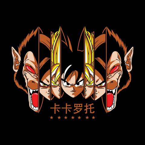 ANIME_V5_51