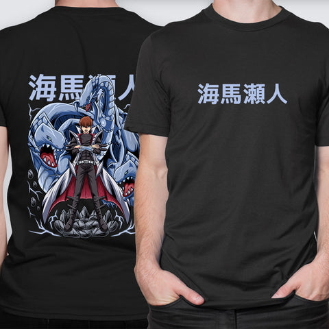 Kaiba - LPHC T-Shirt