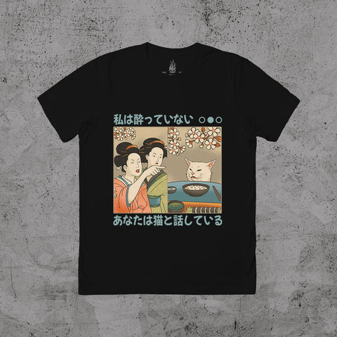 Japanese Meme Cat - T-shirt