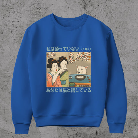 Japanese Meme Cat - Sweatshirt