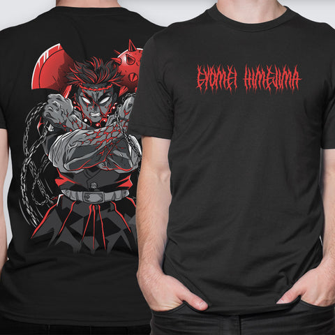Stone Guardian - LPHC T-Shirt