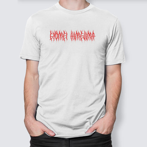 Stone Guardian - LPHC T-Shirt