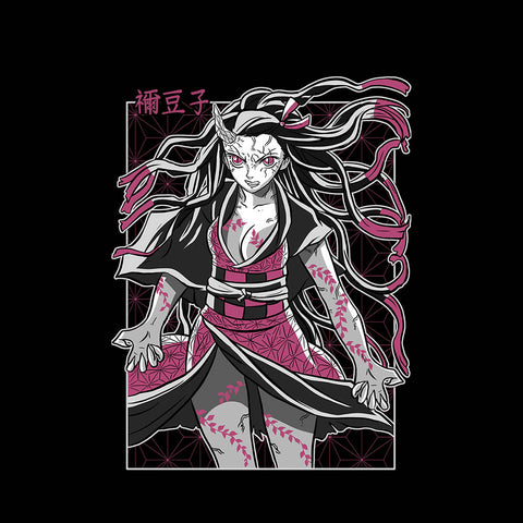 Blood Demon Art  - Sweatshirt