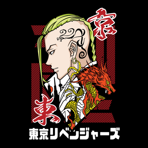 TOKYO REVENGERS V3_06