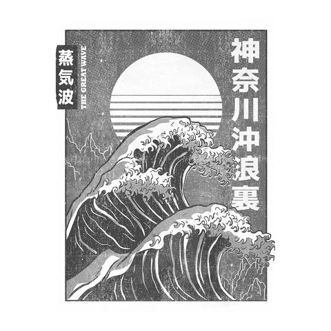The Great Wave Off Kanagawa  Sweatshirt
